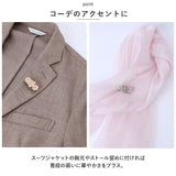 ウエスト 調整 クリップ 2個セット 通販 調節クリップ ウエスト調整 サイズ調整 ウェスト 調整金具 ジーンズ デニム ズボン パンツ 女の子 2組セット 二個 大人 子ども 子供 セルフ