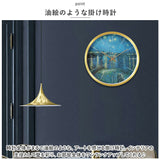 掛け時計 おしゃれ 通販 壁時計 壁掛け時計 掛時計 壁掛け 壁掛 時計 ナイトライト 常夜灯 調光 電池式 LED照明 自動消灯 シンプル モダン 結婚祝い 新築祝い お祝い ギフト 配線なし
