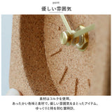 置き時計 アナログ 通販 置時計 卓上時計 デスク時計 時計 アナログ時計 スクエア ラウンド コルク 木製 電池式 静音 リビングルーム寝室 シンプル ナチュラル おしゃれ 結婚祝い