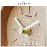 置き時計 アナログ 通販 置時計 卓上時計 デスク時計 時計 アナログ時計 スクエア ラウンド コルク 木製 電池式 静音 リビングルーム寝室 シンプル ナチュラル おしゃれ 結婚祝い