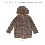 ダッフルコート キッズ コート 通販 ボアコート ジャケット キッズコート 羽織り 羽織 ラシャコート フード付きコート フード付き フード 裏起毛 ボア 保温性 ふわふわ フワフワ ポケット