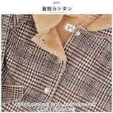 ダッフルコート キッズ コート 通販 ボアコート ジャケット キッズコート 羽織り 羽織 ラシャコート フード付きコート フード付き フード 裏起毛 ボア 保温性 ふわふわ フワフワ ポケット