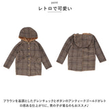 ダッフルコート キッズ コート 通販 ボアコート ジャケット キッズコート 羽織り 羽織 ラシャコート フード付きコート フード付き フード 裏起毛 ボア 保温性 ふわふわ フワフワ ポケット
