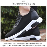 シークレットシューズ スニーカー 通販 8cm 靴 厚底 インヒールスニーカー 厚底ヒール 底上げ靴 ローカット インヒール カジュアルスニーカー 紳士靴 男性 運動靴 かっこいい ランニング