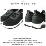 シークレットシューズ スニーカー 通販 8cm 靴 厚底 インヒールスニーカー 厚底ヒール 底上げ靴 ローカット インヒール カジュアルスニーカー 紳士靴 男性 運動靴 かっこいい ランニング