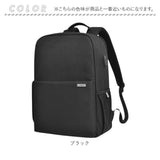 カメラバッグ リュック 通販 カメラリュック カメラ用バッグ カメラバック カメラ バッグ 2気室 一眼レフ カメラカバン リュックサック バックパック メンズ レディース 男子 女子 男性