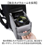 カメラバッグ リュック 通販 カメラリュック カメラ用バッグ カメラバック カメラ バッグ 2気室 一眼レフ カメラカバン リュックサック バックパック メンズ レディース 男子 女子 男性