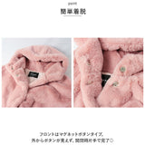 ファーコート レディース 通販 コート ボリュームファーコート ロングコート フェイクファー フード付き ロング ロング丈 暖かい もこもこ ボリューム もふもふ 冬 かわいい アウター