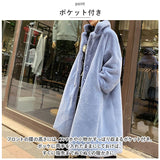 ファーコート レディース 通販 コート ボリュームファーコート ロングコート フェイクファー ロング ロング丈 暖かい もこもこ ボタン ボリューム もふもふ 冬 かわいい アウター