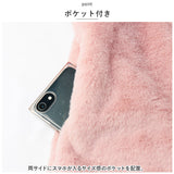 ファーコート レディース 耳 通販 コート ボリュームファーコート フェイクファー フード付き ジャケット 羽織 羽織り 厚め もこもこ ボリューム もふもふ 冬 アウター かわいい おしゃれ