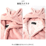 ファーコート レディース 耳 通販 コート ボリュームファーコート フェイクファー フード付き ジャケット 羽織 羽織り 厚め もこもこ ボリューム もふもふ 冬 アウター かわいい おしゃれ