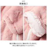 ファーコート レディース 耳 通販 コート ボリュームファーコート フェイクファー フード付き ジャケット 羽織 羽織り 厚め もこもこ ボリューム もふもふ 冬 アウター かわいい おしゃれ