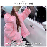 ファーコート レディース 通販 コート ボリュームファーコート フェイクファー フード付き ジャケット 羽織 羽織り 厚め もこもこ ボリューム もふもふ 冬 アウター かわいい おしゃれ