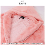 ファーコート レディース 通販 コート ボリュームファーコート フェイクファー フード付き ジャケット 羽織 羽織り 厚め もこもこ ボリューム もふもふ 冬 アウター かわいい おしゃれ