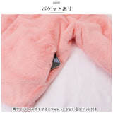 ファーコート レディース 通販 コート ボリュームファーコート フェイクファー フード付き ジャケット 羽織 羽織り 厚め もこもこ ボリューム もふもふ 冬 アウター かわいい おしゃれ