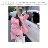 ファーコート レディース 通販 コート ボリュームファーコート フェイクファー フード付き ジャケット 羽織 羽織り 厚め もこもこ ボリューム もふもふ 冬 アウター かわいい おしゃれ