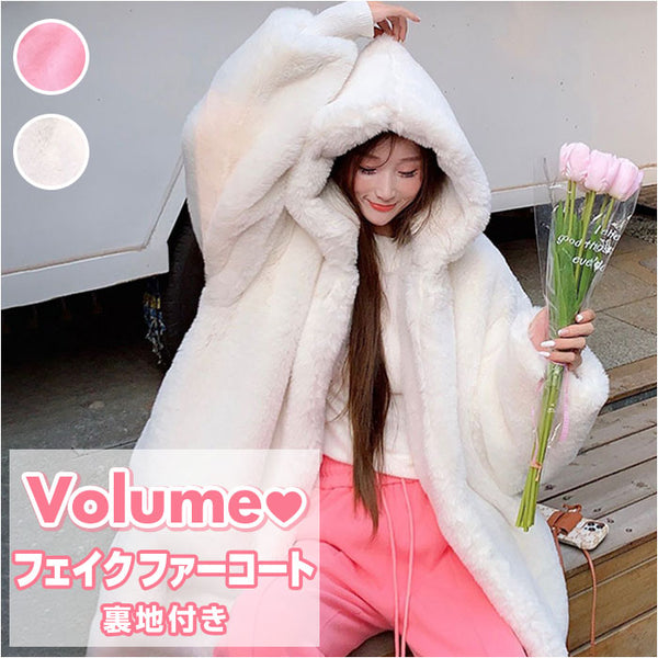 pmycoat14_grande.jpg?v=1734352055