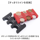 コインケース プラスチック 通販 コインホルダー 携帯コインホルダー 小銭入れ 小銭ケース コインキャッチャー 小銭財布 財布 カード型 片手で取り出せる コイン収納 硬貨収納