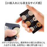 コインケース プラスチック 通販 コインホルダー 携帯コインホルダー 小銭入れ 小銭ケース コインキャッチャー 小銭財布 財布 カード型 片手で取り出せる コイン収納 硬貨収納