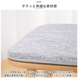 椅子 クッション 通販 椅子用クッション 椅子用座布団 いす用 座布団 ダイニングチェア チェアクッション チェアパッド シートクッション おしゃれ ひも付き 紐付き シンプル 洗える