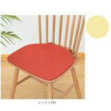 椅子 クッション 4枚セット 通販 椅子用クッション 椅子用座布団 いす用 座布団 ダイニングチェア チェアクッション チェアパッド シートクッション おしゃれ ひも付き 紐付き シンプル
