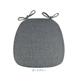 椅子 クッション 2枚セット 通販 椅子用クッション 椅子用座布団 いす用 座布団 ダイニングチェア チェアクッション チェアパッド シートクッション おしゃれ パッド ひも付き 紐付き