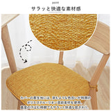 椅子 クッション 2枚セット 通販 椅子用クッション 椅子用座布団 いす用 座布団 ダイニングチェア チェアクッション チェアパッド シートクッション おしゃれ パッド ひも付き 紐付き
