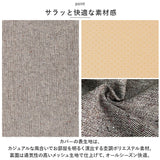 椅子 クッション 2枚セット 通販 椅子用クッション 椅子用座布団 いす用 座布団 ダイニングチェア チェアクッション チェアパッド シートクッション おしゃれ ひも付き 紐付き