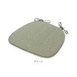 椅子 クッション 2枚セット 通販 椅子用クッション 椅子用座布団 いす用 座布団 ダイニングチェア チェアクッション チェアパッド シートクッション おしゃれ ひも付き 紐付き