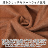 ソファーカバー 1人掛け 通販 ソファカバー ソファー カバー 1人用 一人掛け かぶせるだけ 被せるだけ 掛けるだけ かけるだけ 伸びる 伸縮 装着簡単 簡単着脱 キズ 傷防止 汚れ防止