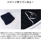 ソファーカバー 2人掛け 通販 ソファカバー ソファー カバー 2人用 二人掛け かぶせるだけ 被せるだけ 掛けるだけ かけるだけ 装着簡単 簡単着脱 伸びる 伸縮 キズ 傷防止 汚れ防止