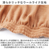 ソファーカバー 2人掛け 通販 ソファカバー ソファー カバー 2人用 二人掛け かぶせるだけ 被せるだけ 掛けるだけ かけるだけ 装着簡単 簡単着脱 伸びる 伸縮 キズ 傷防止 汚れ防止