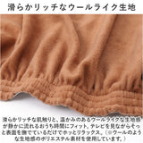 ソファーカバー 3人掛け 通販 ソファカバー ソファー カバー 3人用 三人掛け かぶせるだけ 被せるだけ 掛けるだけ かけるだけ 伸びる 伸縮 装着簡単 簡単着脱 キズ 傷防止 汚れ防止