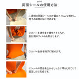 ソファカバー 一人掛け フルカバー 通販 ソファーカバー 椅子カバー 背もたれ 肘付き チェアカバー いすカバー カバー 椅子 イス いす ダイニングチェア イス保護 ストレッチ 伸縮