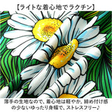シャツ メンズ 半袖 通販 半袖シャツ 柄シャツ アロハシャツ 夏 カジュアルシャツ 旅行 おしゃれ オシャレ アロハ リゾート ハワイアン 開襟シャツ ゆったり 海 涼しい ポケット トップス