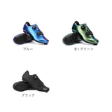 サイクルシューズ サイクリングシューズ 通販 自転車シューズ ロードバイクシューズ ロードバイク MTBシューズ ビンディングシューズ サイクリング 自転車 靴紐 紐靴 滑りにくい 軽量