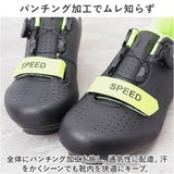 サイクルシューズ サイクリングシューズ 通販 自転車シューズ ロードバイクシューズ ロードバイク MTBシューズ ビンディングシューズ サイクリング 自転車 靴紐 紐靴 滑りにくい 軽量