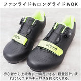 サイクルシューズ サイクリングシューズ 通販 自転車シューズ ロードバイクシューズ ロードバイク MTBシューズ ビンディングシューズ サイクリング 自転車 靴紐 紐靴 滑りにくい 軽量