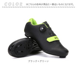 サイクルシューズ サイクリングシューズ 通販 自転車シューズ ロードバイクシューズ ロードバイク MTBシューズ ビンディングシューズ サイクリング 自転車 靴紐 紐靴 滑りにくい 軽量