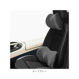 ヘッドレスト 背もたれ 運転 クッション セット 通販 カークッション 腰枕 腰サポート ネックパッド ランバーサポート ネッククッション ネックレストヘッド ネックピロー 首枕