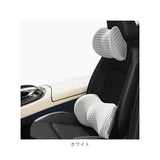 ヘッドレスト 背もたれ 運転 クッション セット 通販 カークッション 腰枕 腰サポート ネックパッド ランバーサポート ネッククッション ネックレストヘッド ネックピロー 首枕