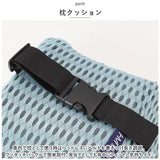 ヘッドレスト 背もたれ 運転 クッション セット 通販 カークッション 腰枕 腰サポート ネックパッド ランバーサポート ネッククッション ネックレストヘッド ネックピロー 首枕