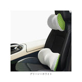 ヘッドレスト 背もたれ 運転 クッション セット 通販 カークッション 腰枕 腰サポート ネックパッド ランバーサポート ネッククッション ネックレストヘッド ネックピロー 首枕