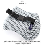 腰 運転 クッション 通販 腰サポート 腰当 腰枕 ランバーサポート 背もたれ シートクッション チェア カークッション 腰当て 姿勢 車用 車 ドライブ ドライブ 椅子 いす オフィス