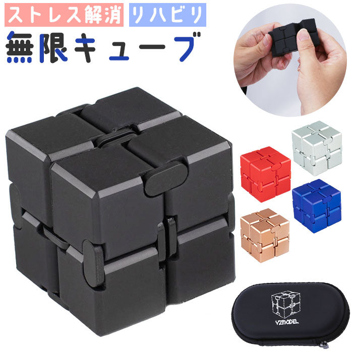 新品即決 pmycube06.jpg?v=1733820844 テープ・マスキングテープ