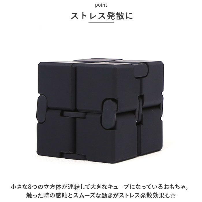 pmycube06_2_2048x.jpg?v=1733820844