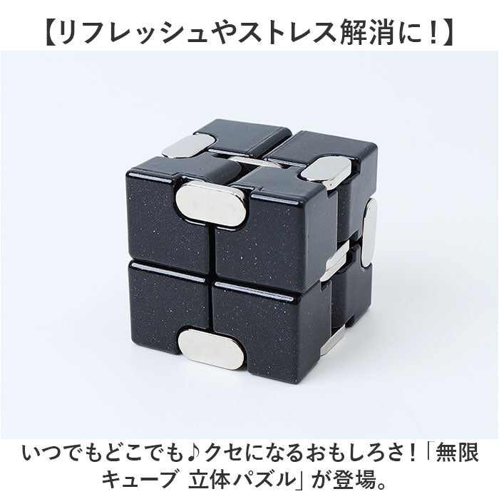 立体パズル 51o9qzkAbcL.jpg