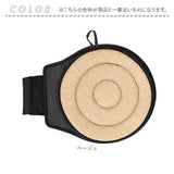 回転クッション 車 通販 シートクッション 車用 カー用品 クッション 介護 介護クッション 妊婦 乗り降り サポート 補助 円座 座ったまま カーシートクッション 回転座布団 座布団 高齢者