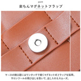 シザーケース シザーバッグ トリマー用 通販 ベルトポーチ シザーバック ベルト付き ウエストバッグ ウエストバック ウエストポーチ ショルダーバッグ ショルダーバック トリマー プロ用