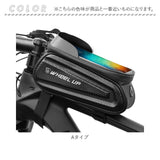 自転車 トップチューブバッグ 通販 スマホケース 自転車 フレームバッグ 自転車バッグ フロントバッグ フロントビームバッグ マウントケース タッチスクリーンバッグ 防塵 撥水 はっ水